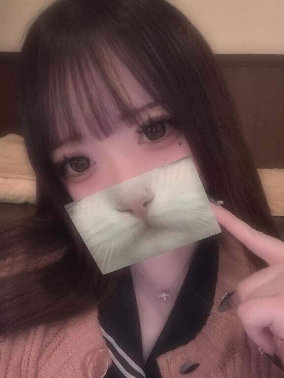 退勤！