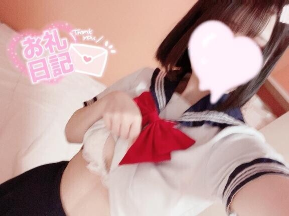 昨日のお礼??
