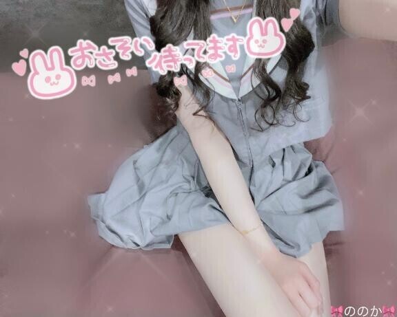 ?ラストまで??