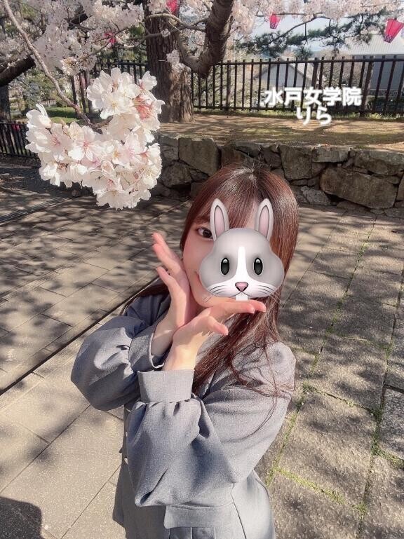 明日から????