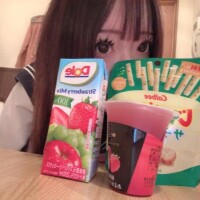 もね