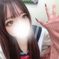 もね
