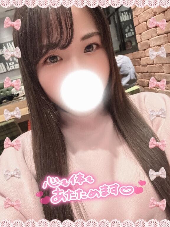 今日からです！