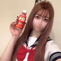 せな