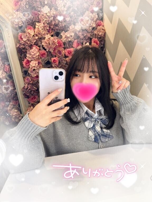 歓喜！