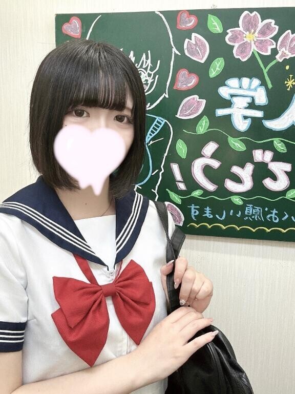 明日から??