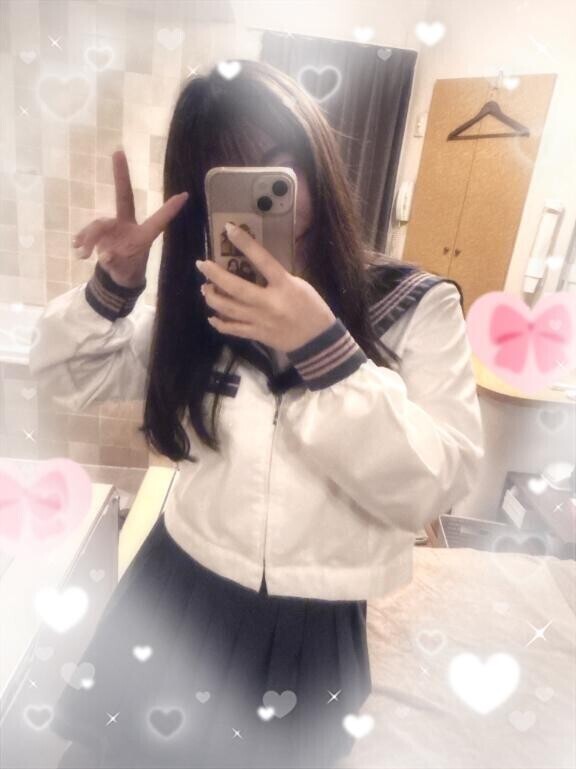わーい！