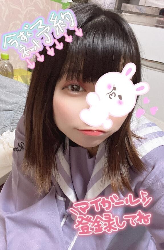 きい再来決定～！！
