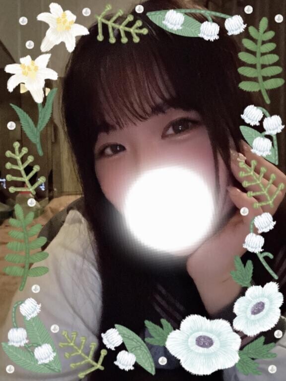 たら～