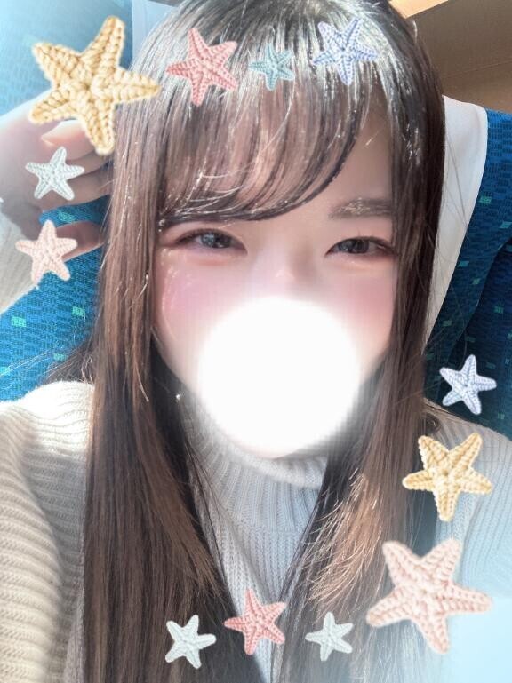 わーーー