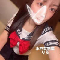 りら