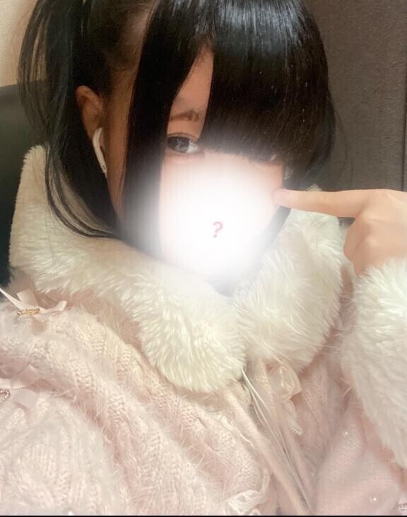 出す行為?