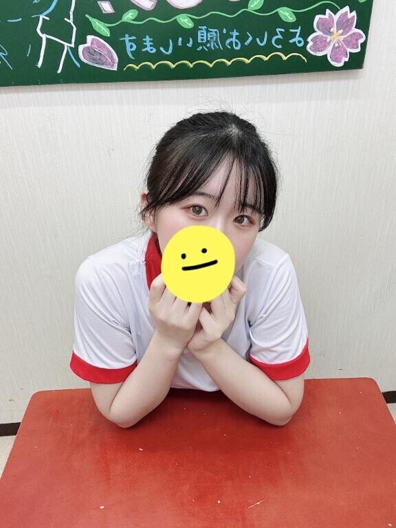 お礼?