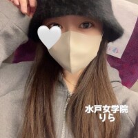 りら