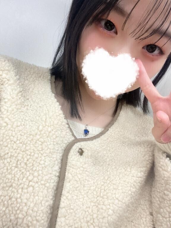 ぎゅー?