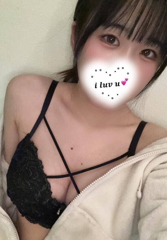しゅっなのです?
