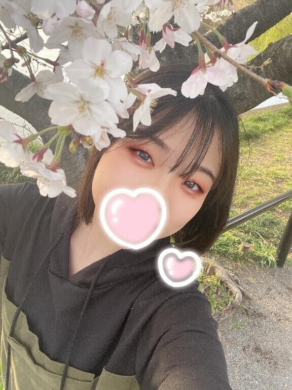 梅干し?