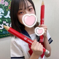 あいか