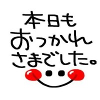 さやか