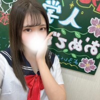 かりん