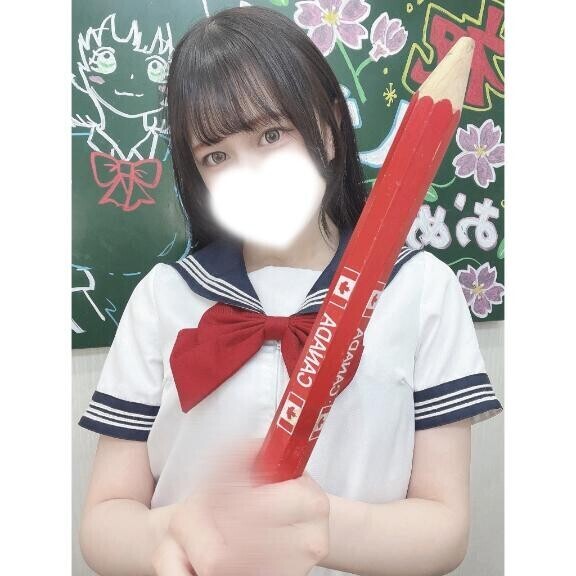 ??最高な休日に??