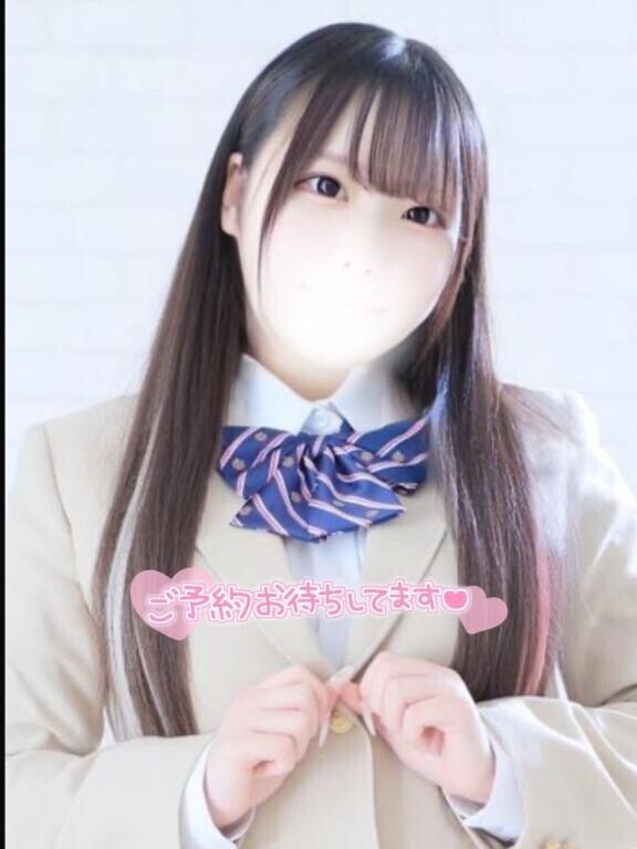 ?初めましてのご挨拶?