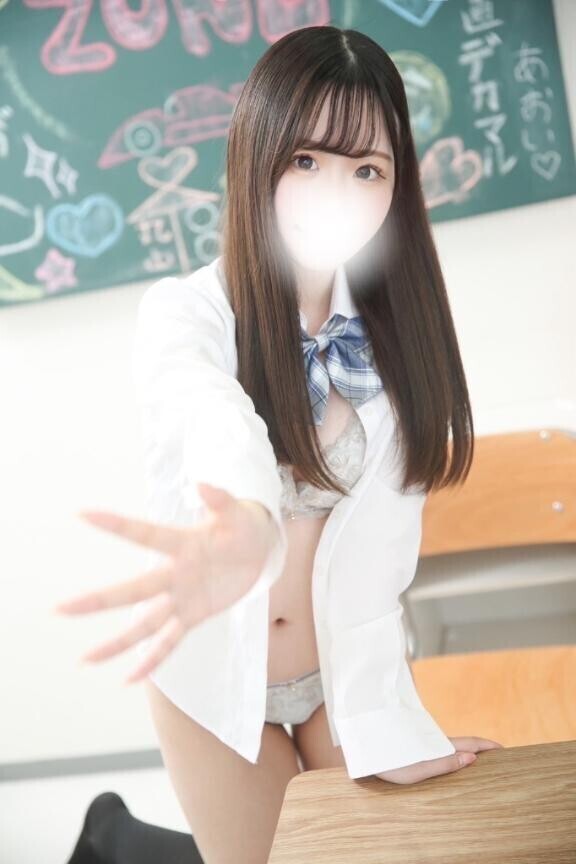 ねぇ…もっと長く、ずっと一緒にいよ？