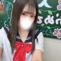かりん
