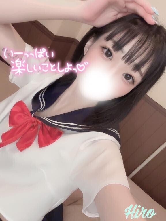 待ってるねーっ?