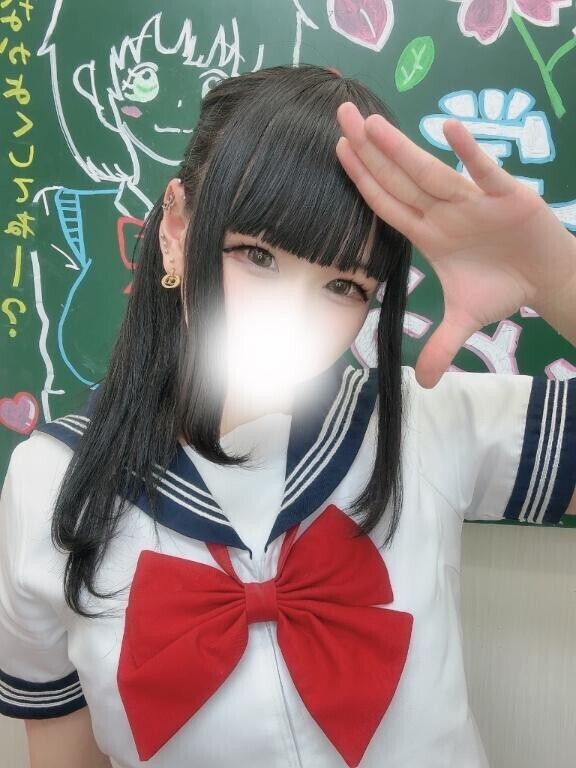 ?到着～?