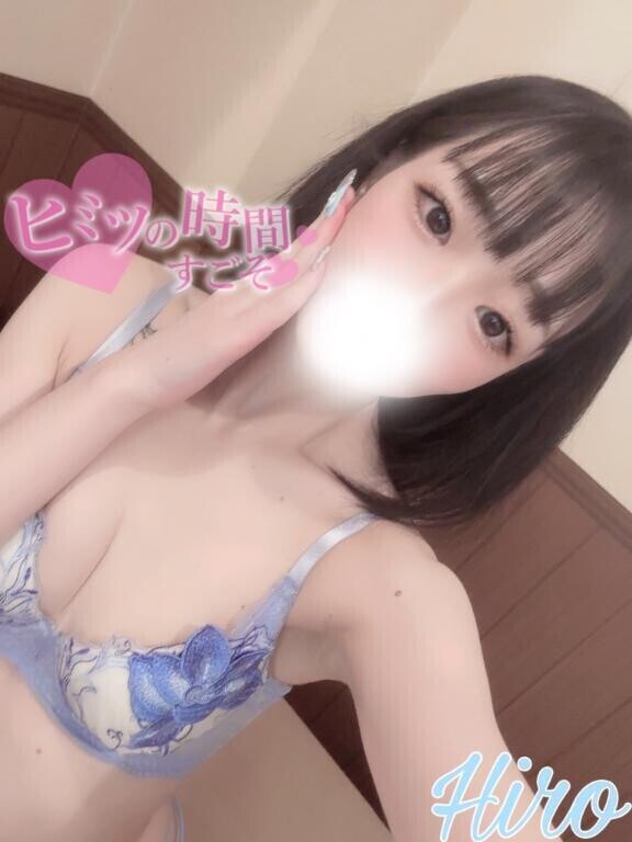 特別な?