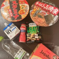 るる