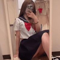 るる