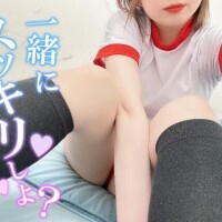 あき