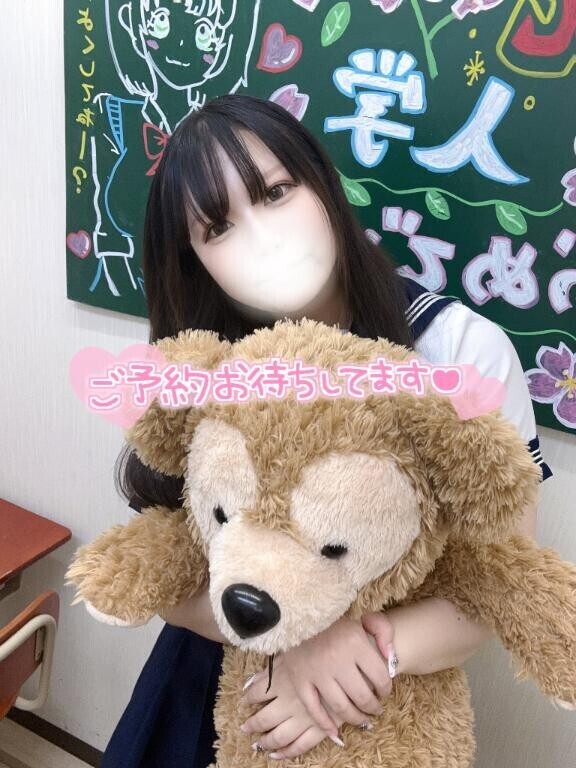 ?ラスト??????