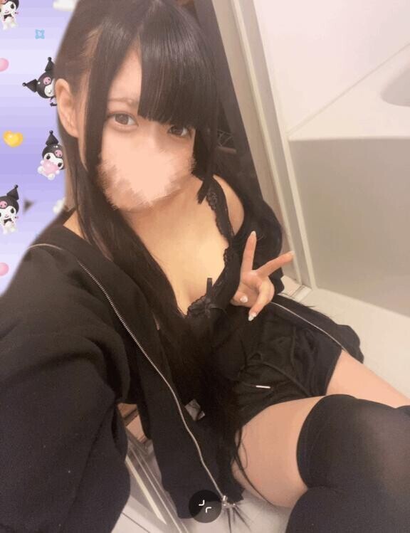 ふつかめ！