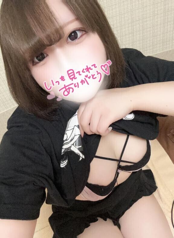 ?秘蔵?