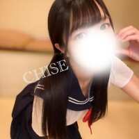 ちせ