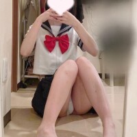 める