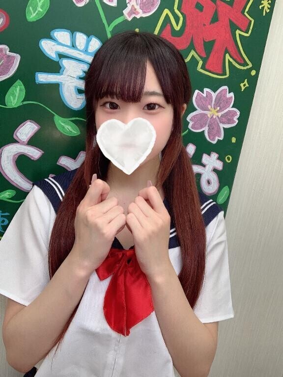 まだイける？