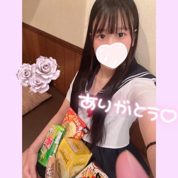 びっくりしたよー！