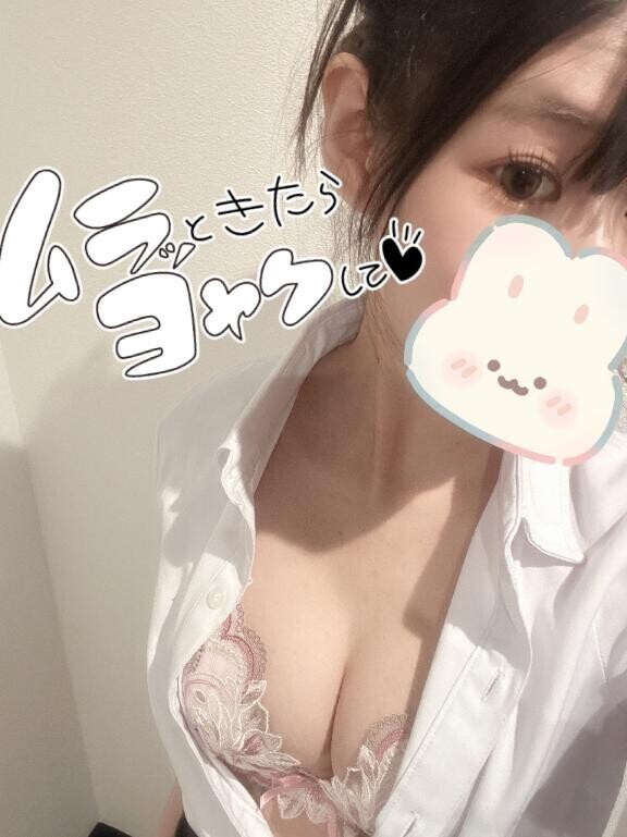 夜はこれから?