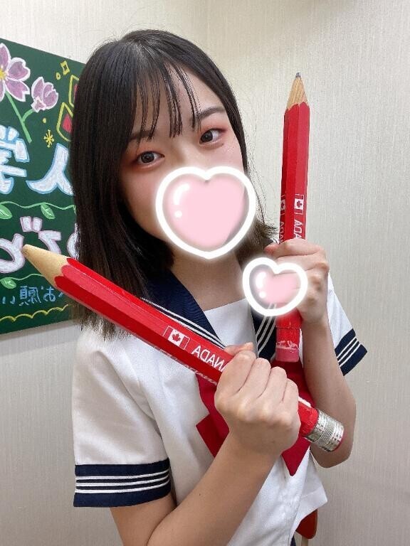 またまた！