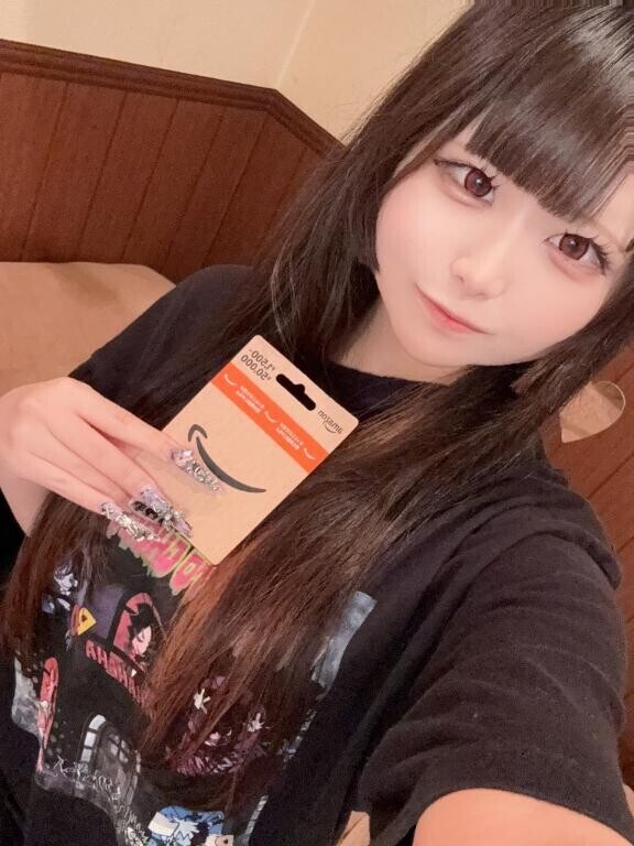 ありがとう?????