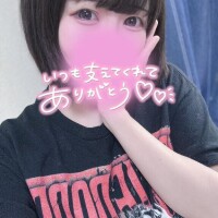 このか