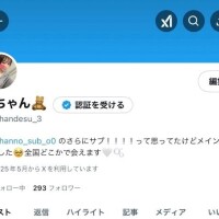 りら
