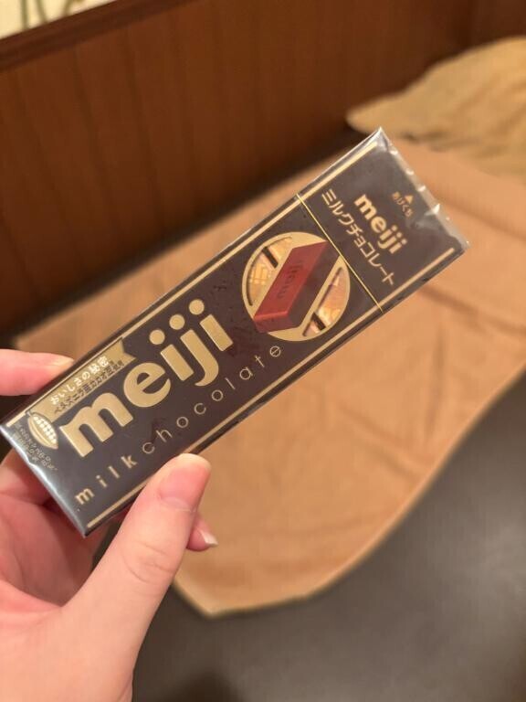 お礼?