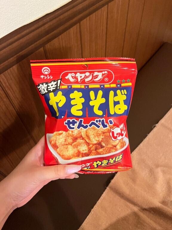 3日目