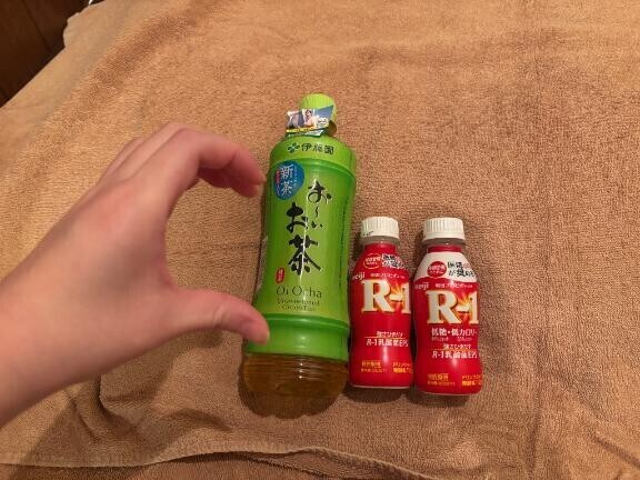 お礼?