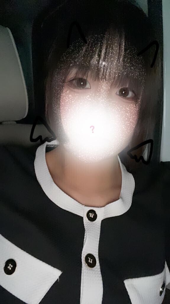お礼?
